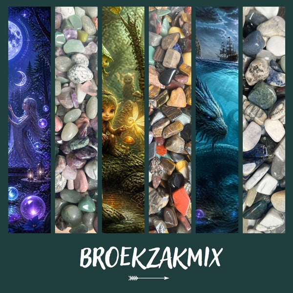 Broekzakmagie